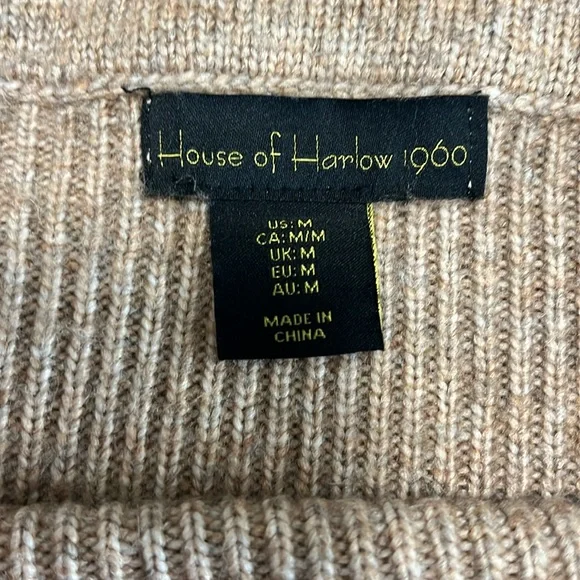 House Of Harlow Knit Skirt - Picture 4 of 6